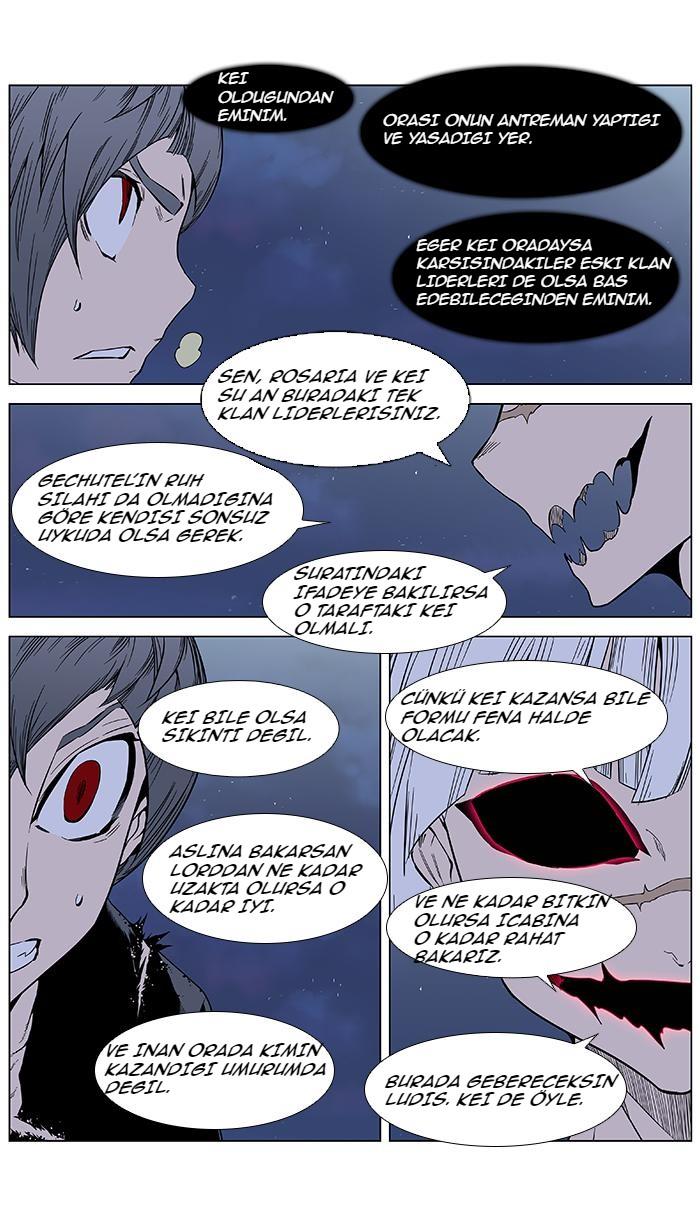 Read Noblesse TR Manga Online