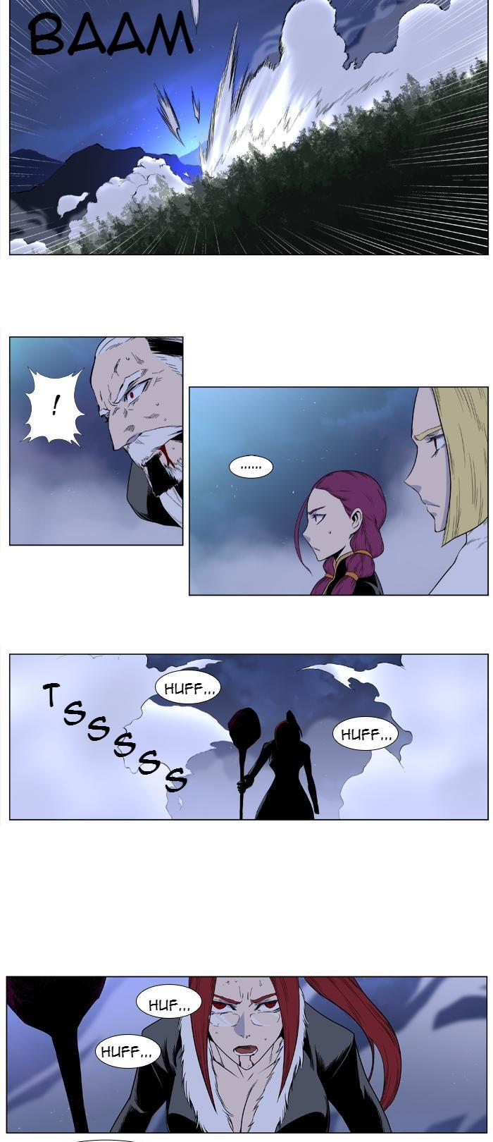 Read Noblesse TR Manga Online