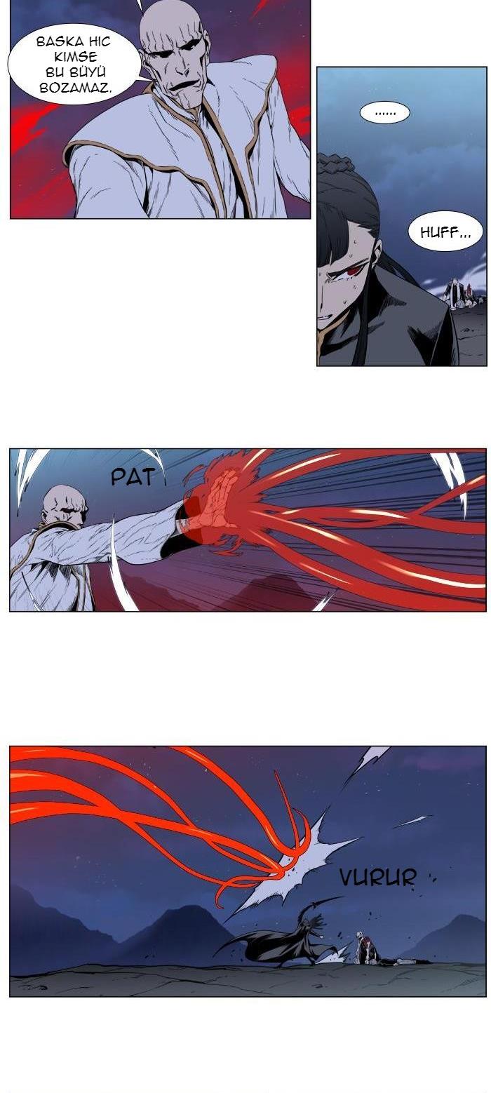 Read Noblesse TR Manga Online