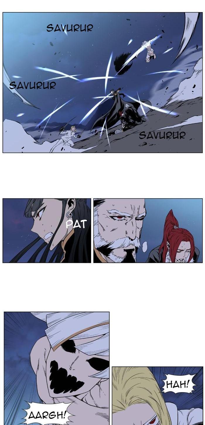 Read Noblesse TR Manga Online