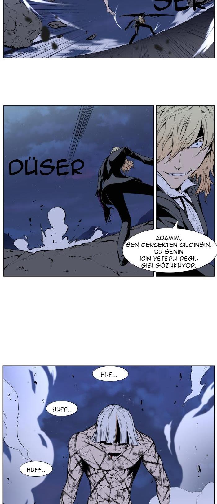Read Noblesse TR Manga Online