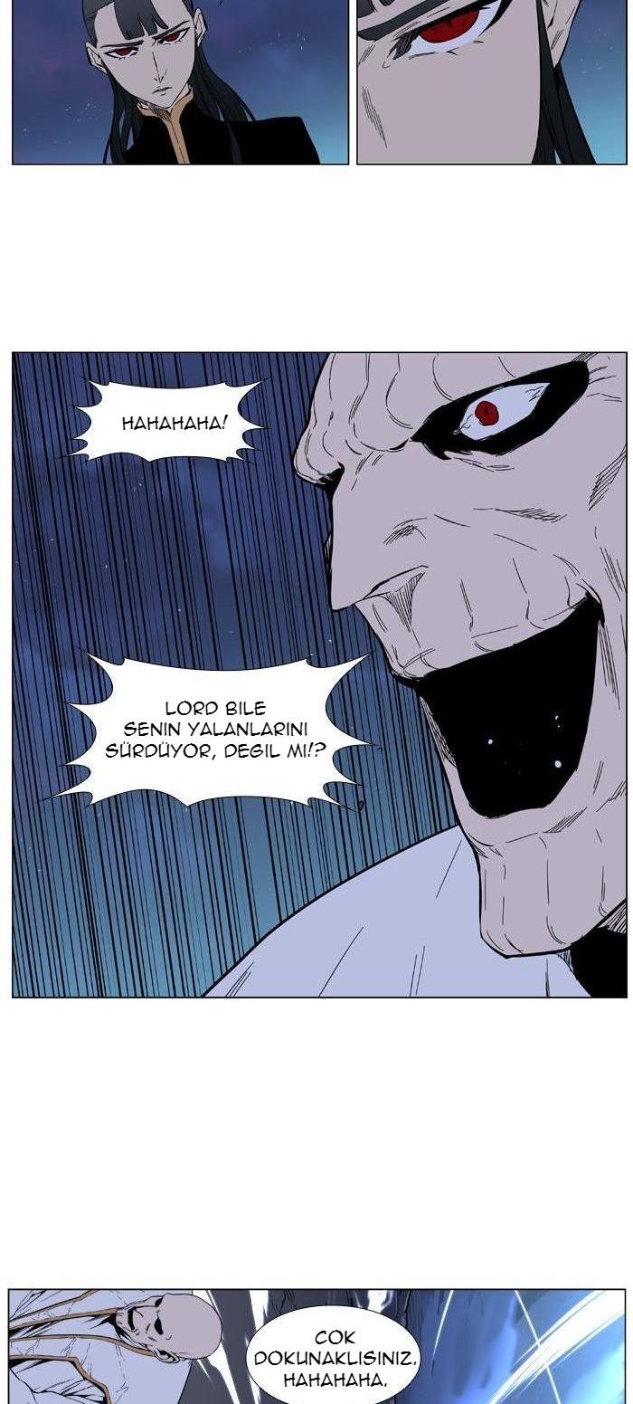Read Noblesse TR Manga Online