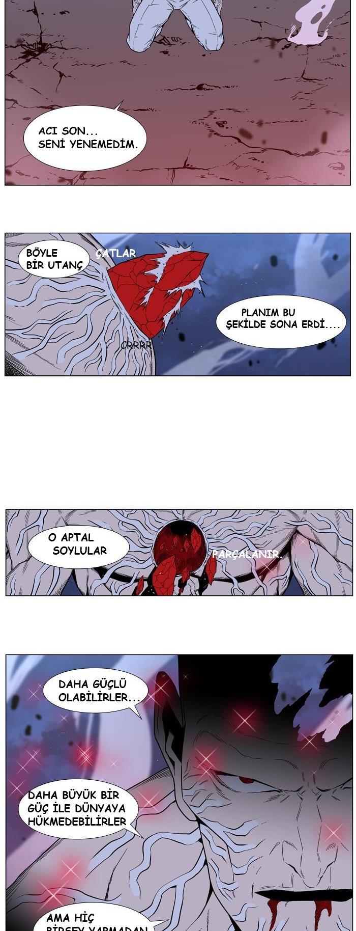 Read Noblesse TR Manga Online