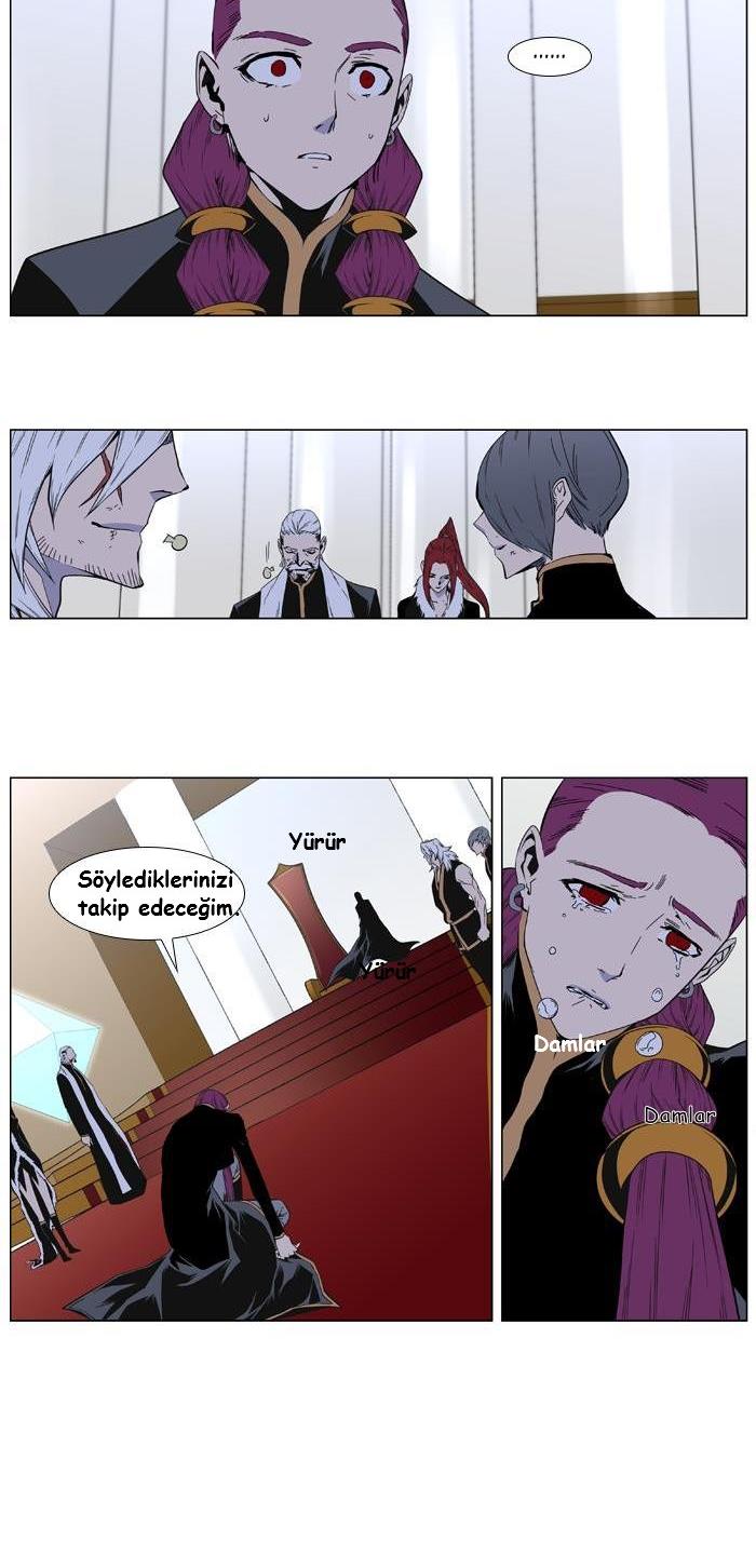 Read Noblesse TR Manga Online