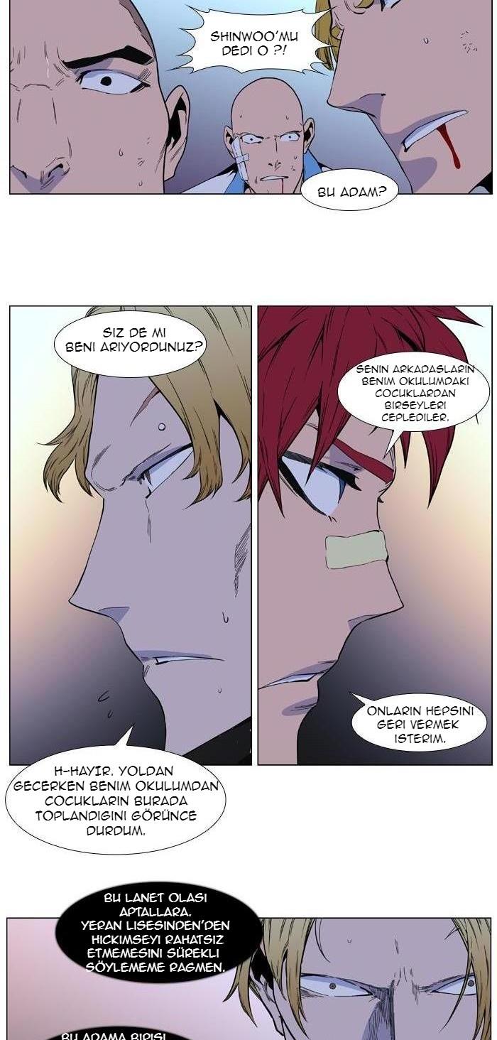 Read Noblesse TR Manga Online