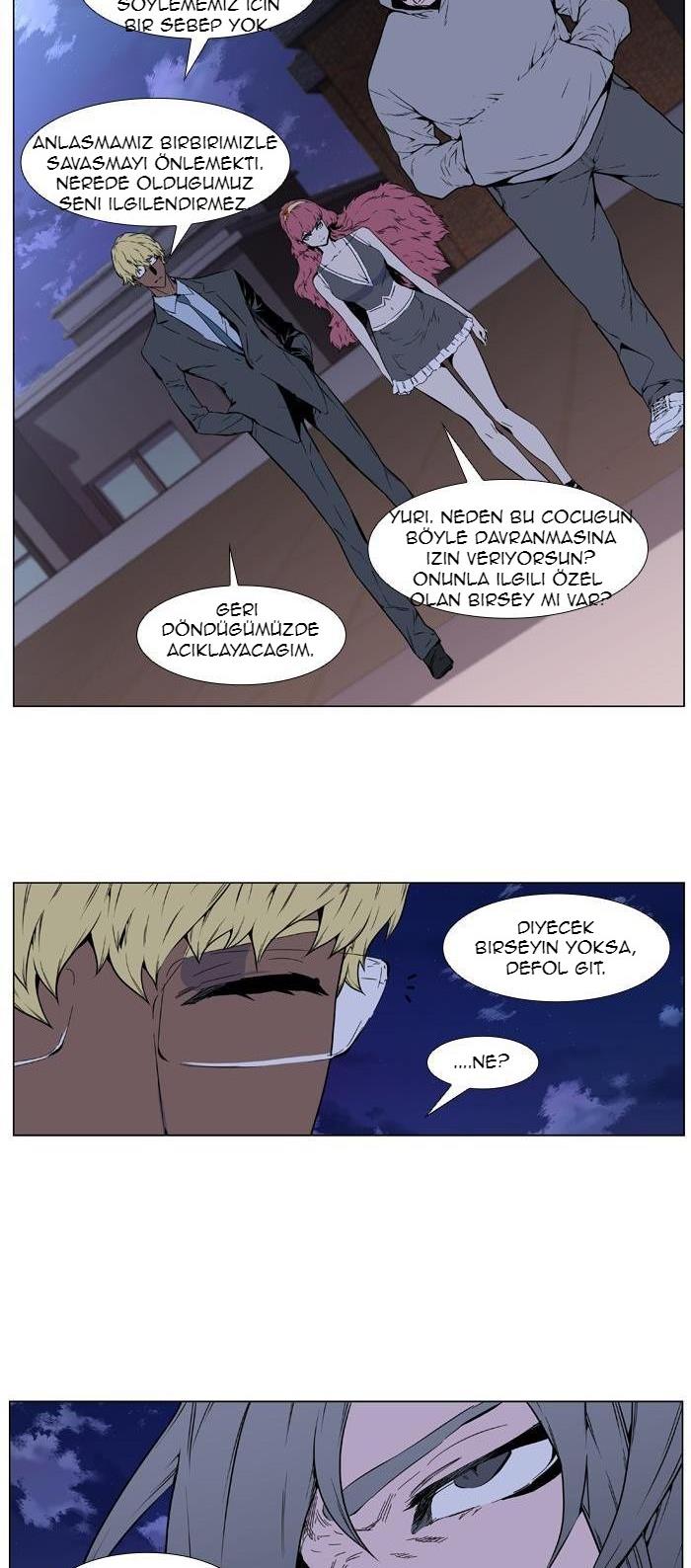 Read Noblesse TR Manga Online