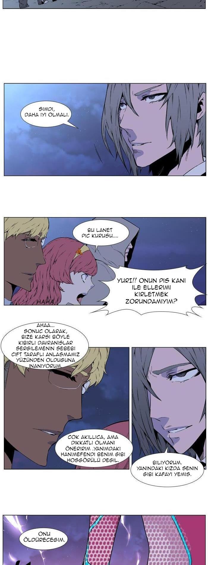 Read Noblesse TR Manga Online