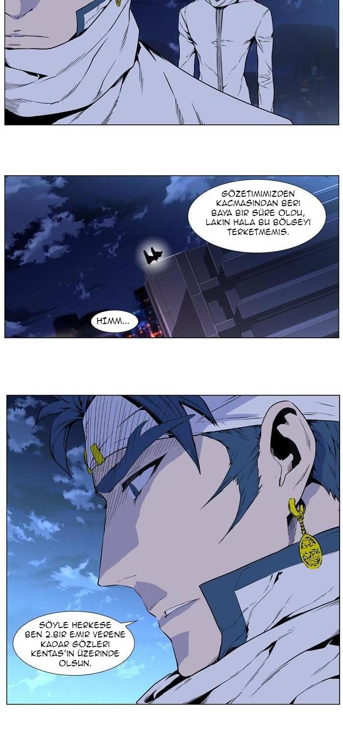 Read Noblesse TR Manga Online