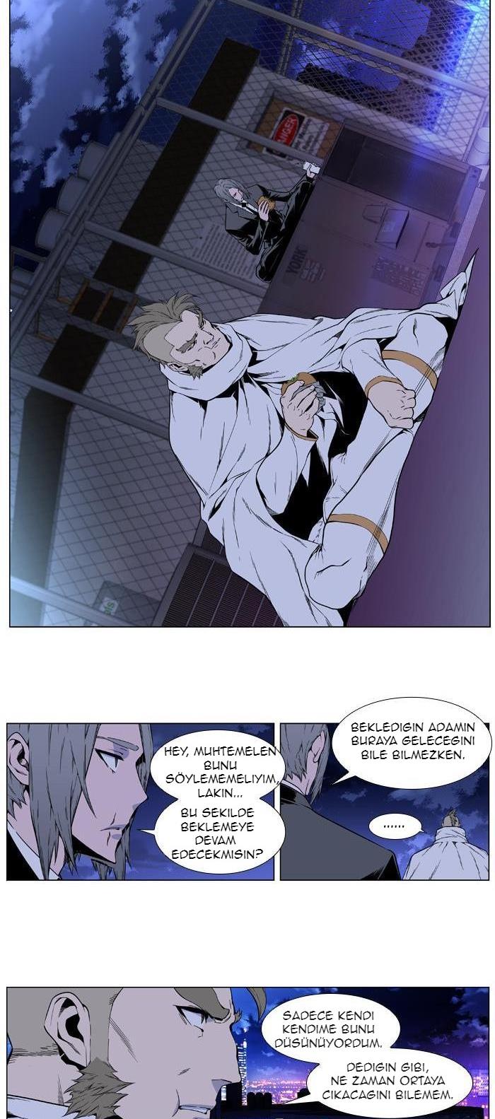 Read Noblesse TR Manga Online