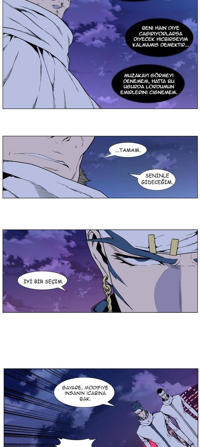 Read Noblesse TR Manga Online