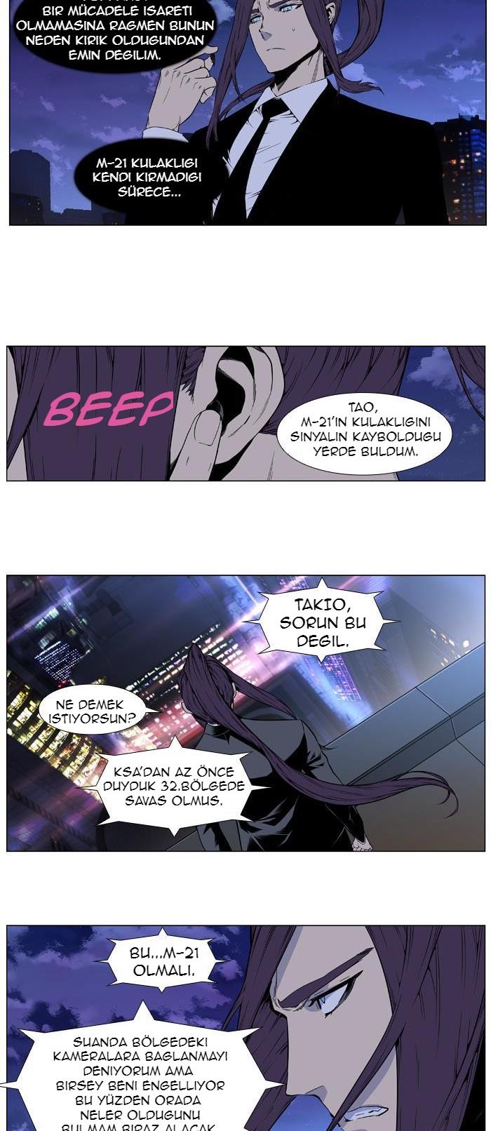 Read Noblesse TR Manga Online