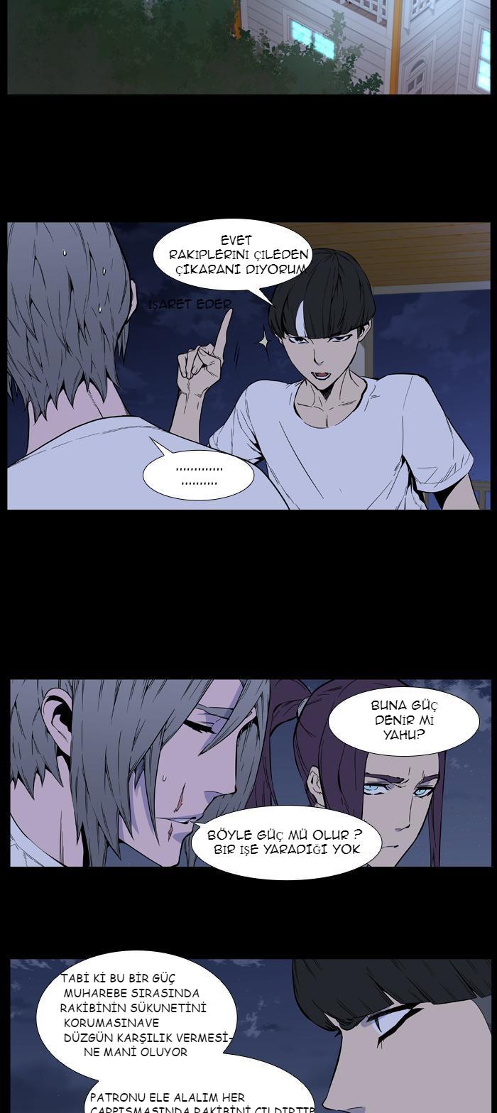 Read Noblesse TR Manga Online