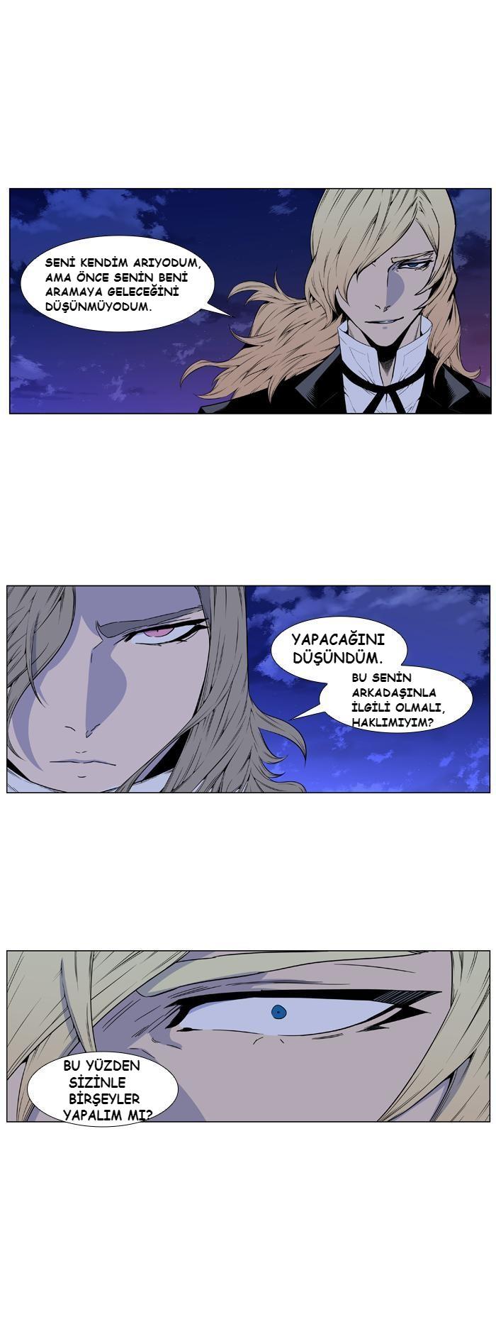 Read Noblesse TR Manga Online