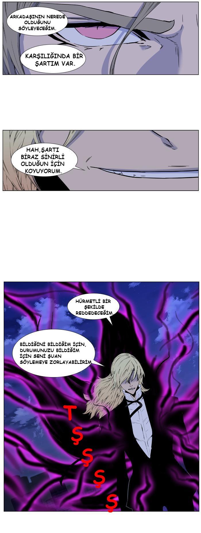 Read Noblesse TR Manga Online