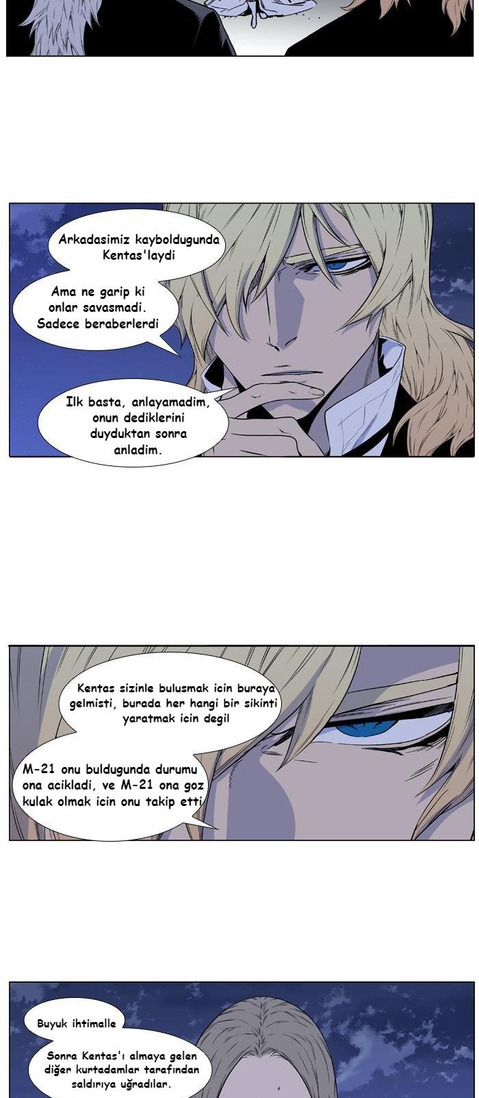Read Noblesse TR Manga Online