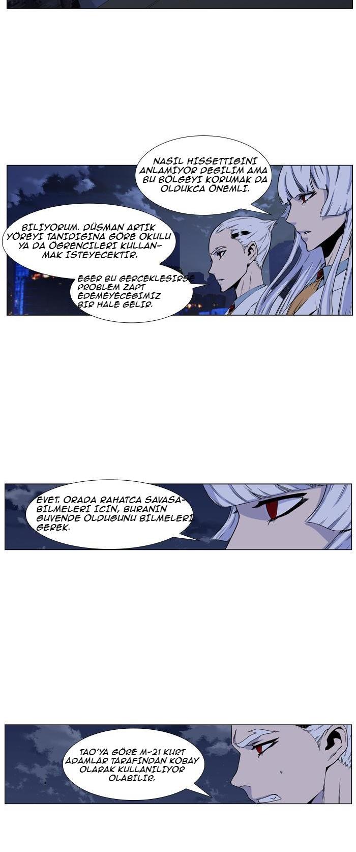 Read Noblesse TR Manga Online