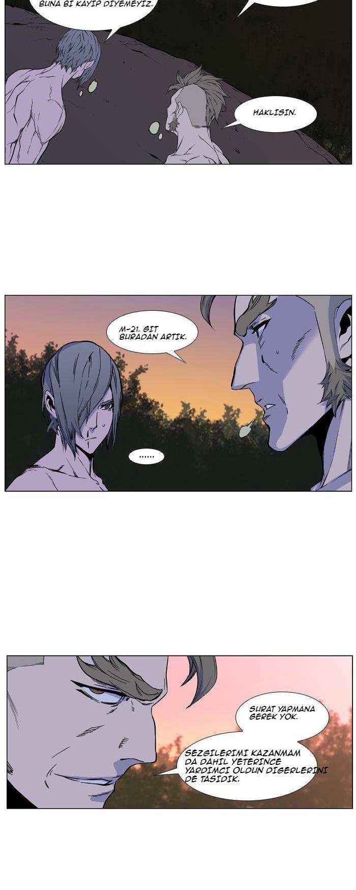 Read Noblesse TR Manga Online
