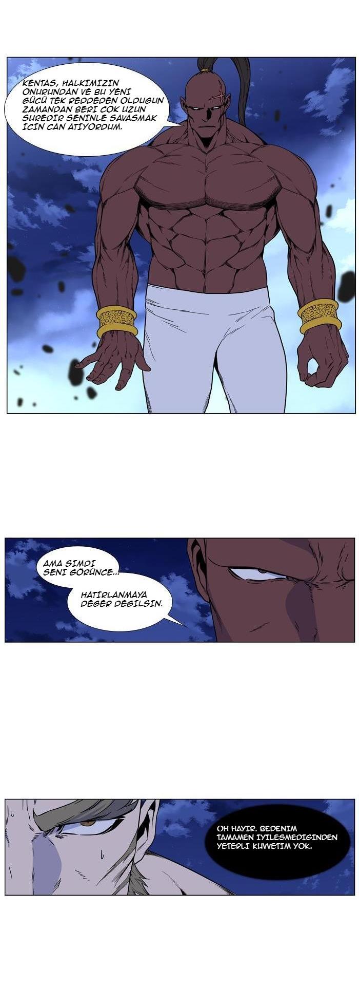 Read Noblesse TR Manga Online