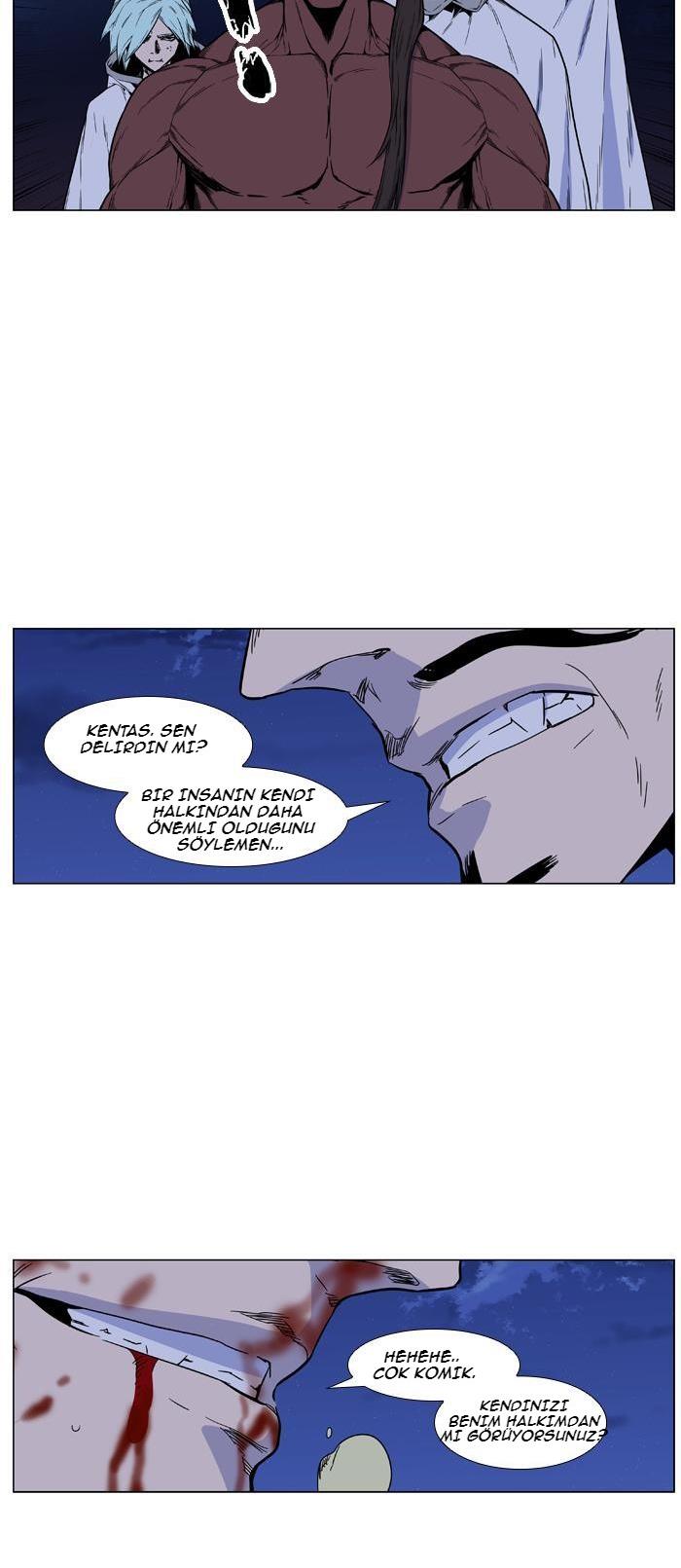 Read Noblesse TR Manga Online