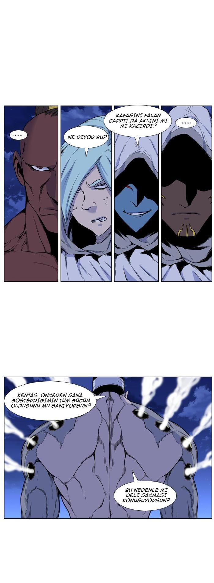 Read Noblesse TR Manga Online