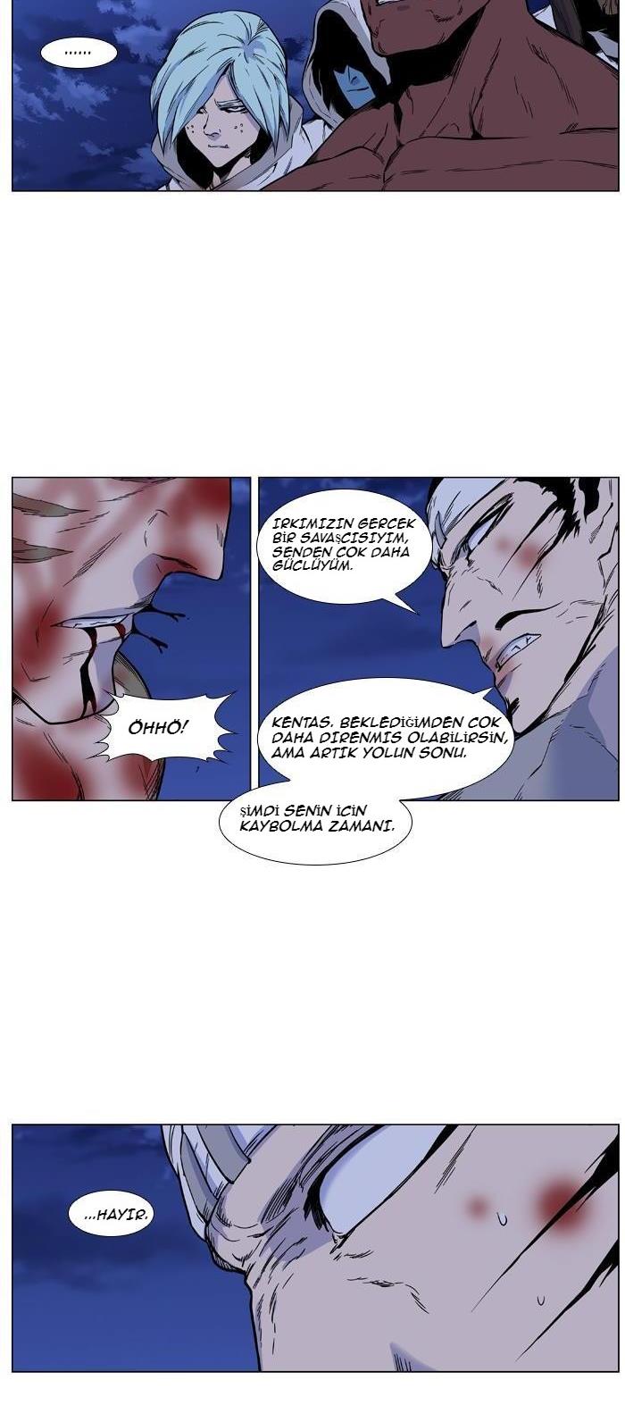 Read Noblesse TR Manga Online