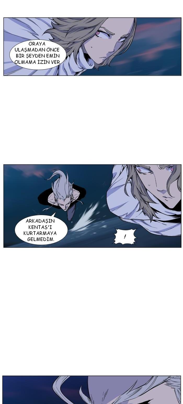 Read Noblesse TR Manga Online