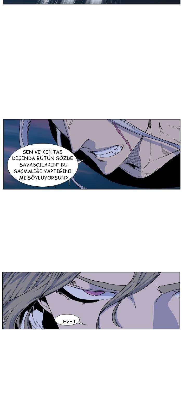 Read Noblesse TR Manga Online