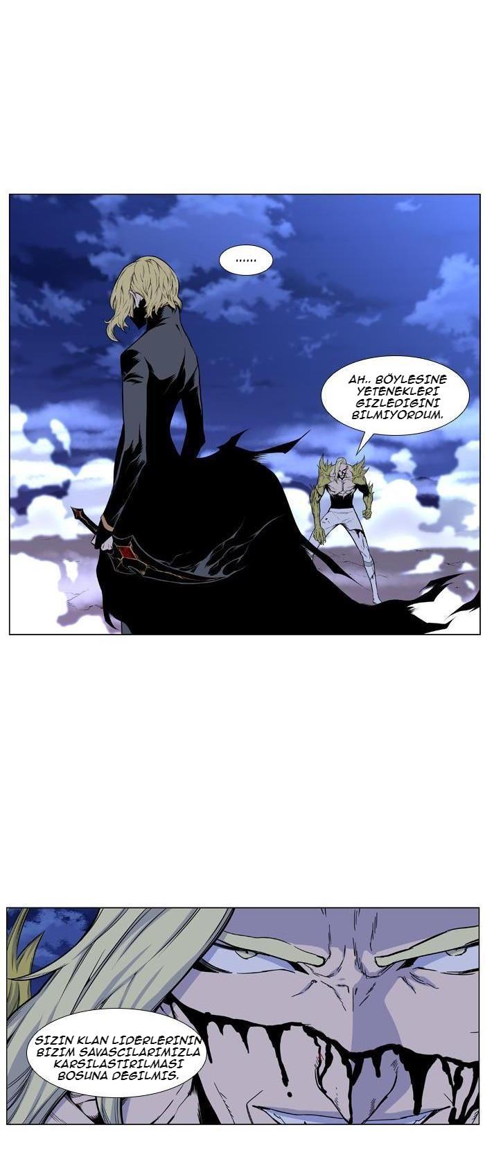 Read Noblesse TR Manga Online
