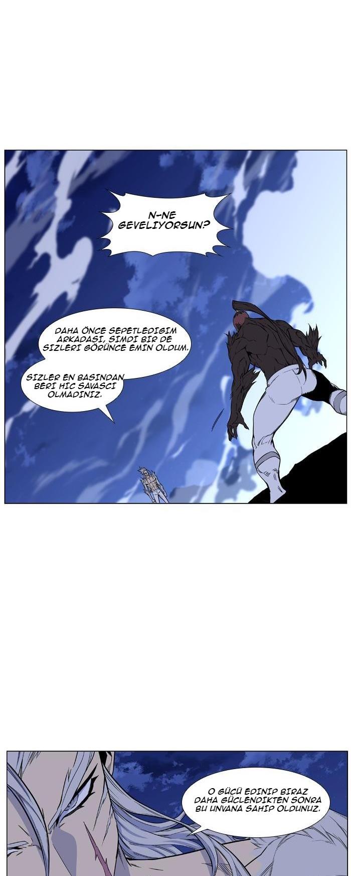 Read Noblesse TR Manga Online