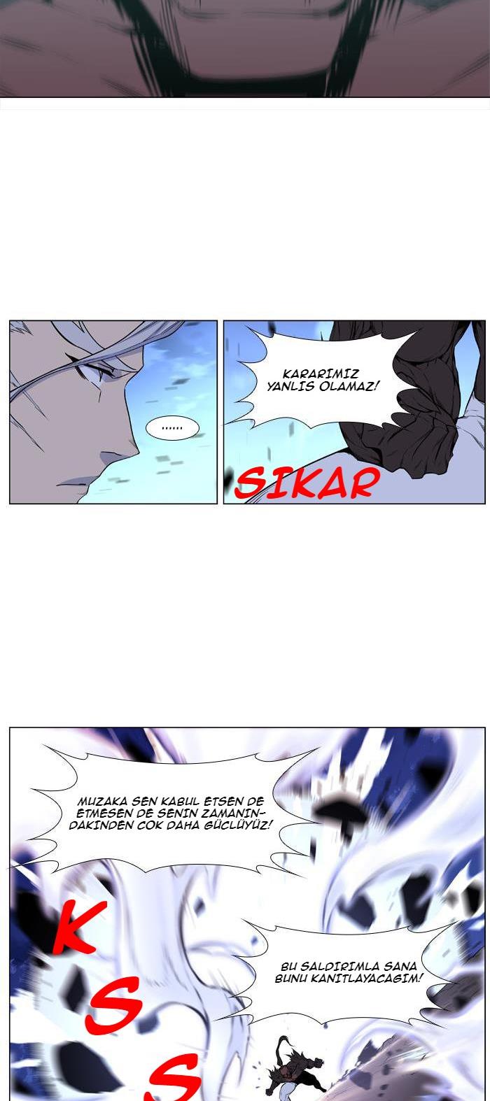 Read Noblesse TR Manga Online