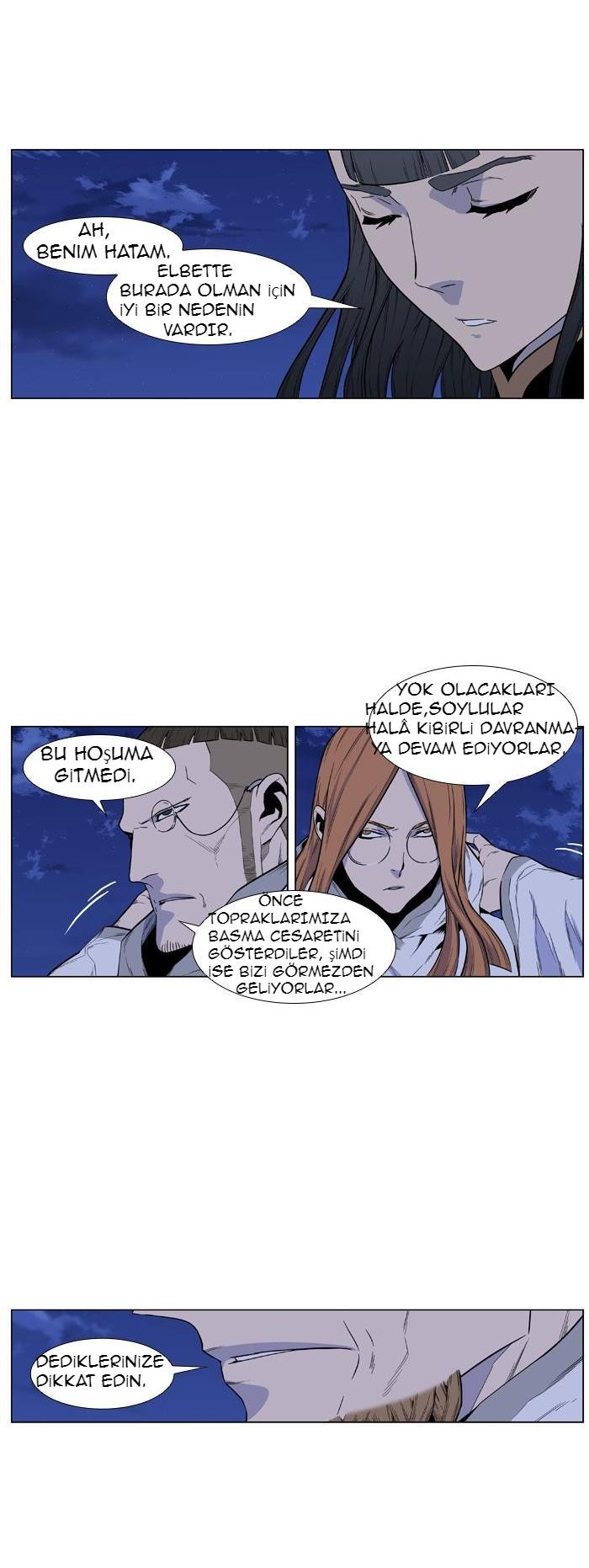 Read Noblesse TR Manga Online