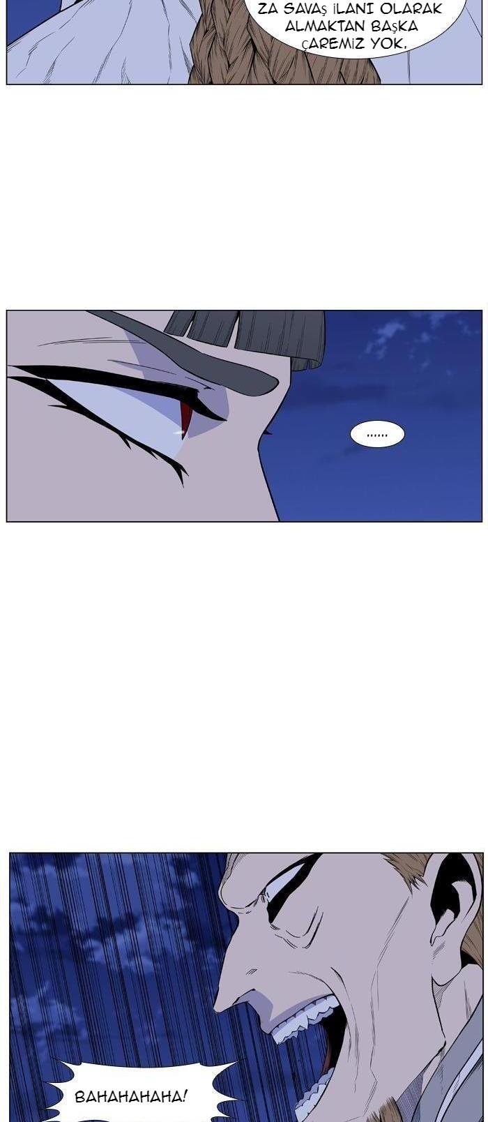 Read Noblesse TR Manga Online