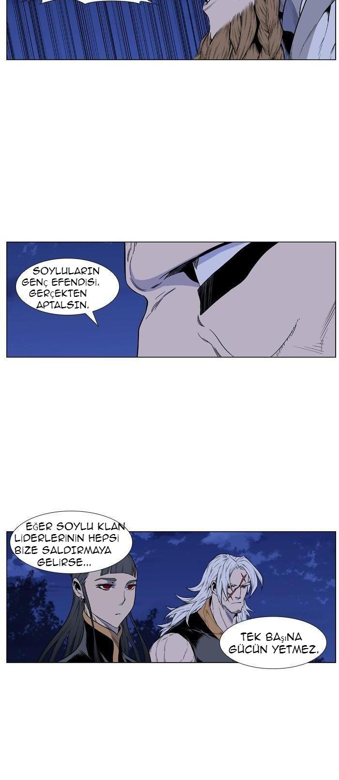Read Noblesse TR Manga Online