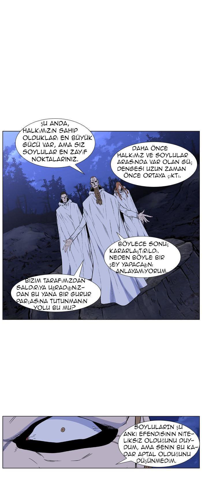 Read Noblesse TR Manga Online