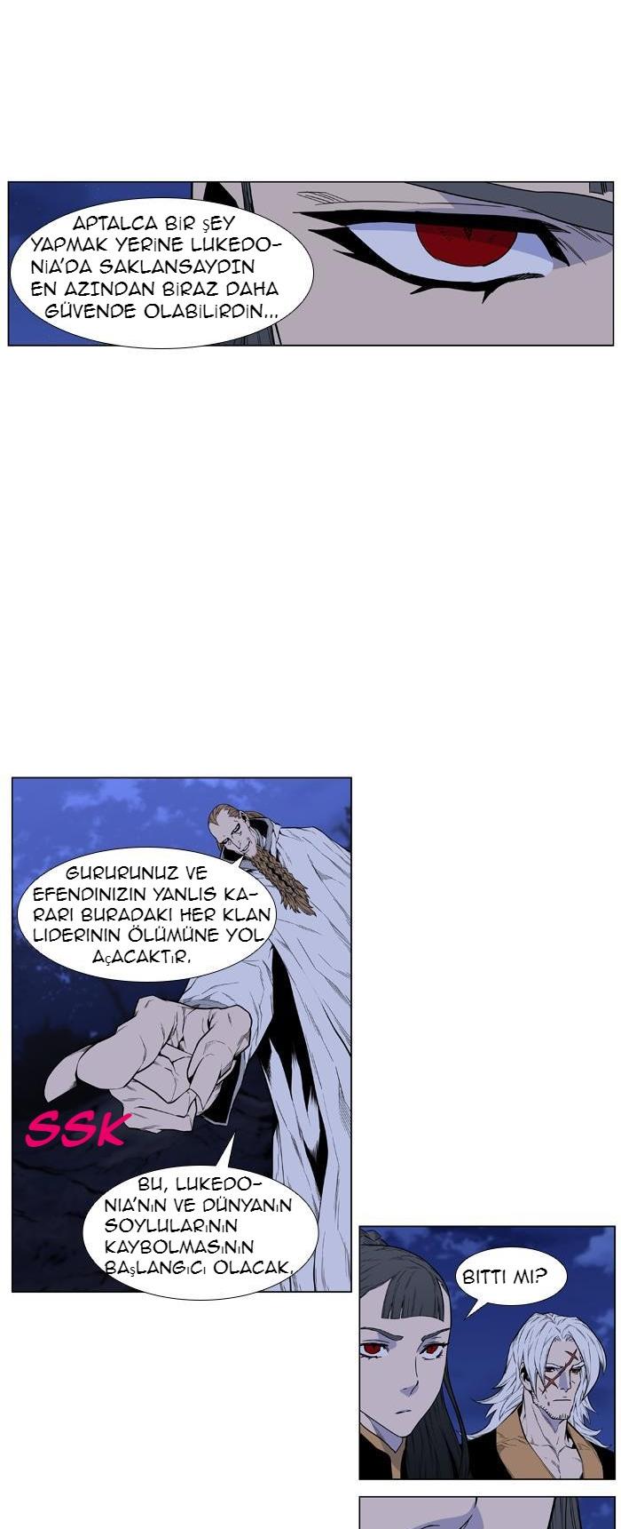 Read Noblesse TR Manga Online