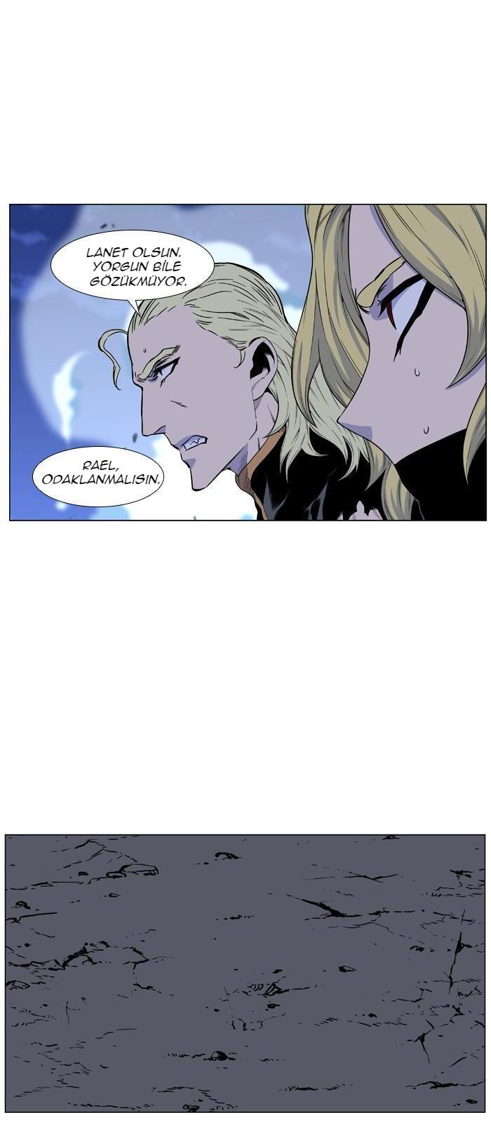 Read Noblesse TR Manga Online