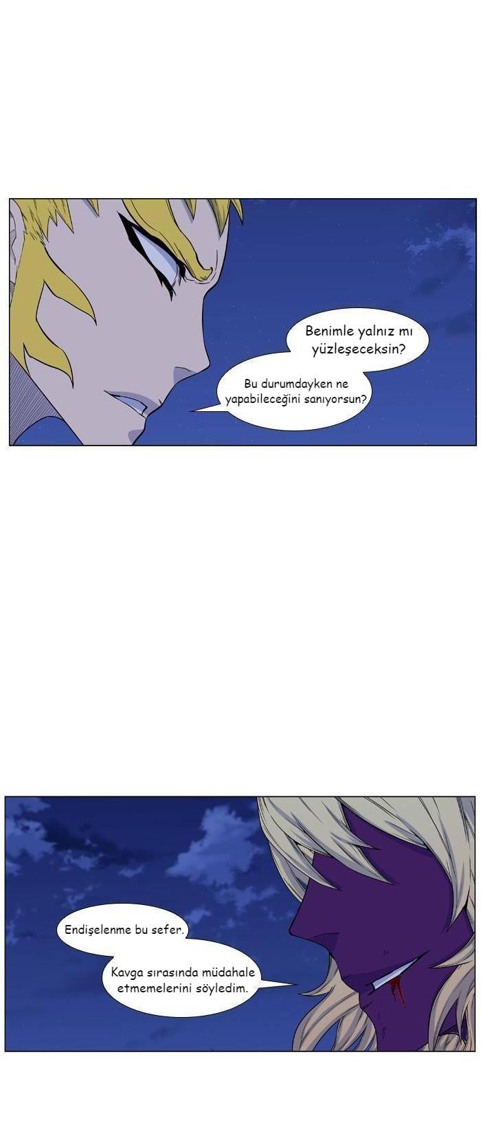 Read Noblesse TR Manga Online