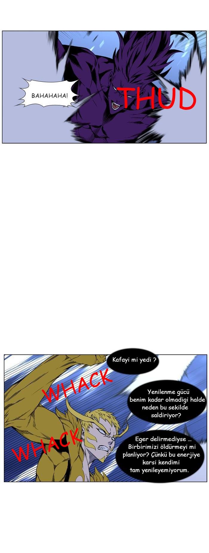 Read Noblesse TR Manga Online