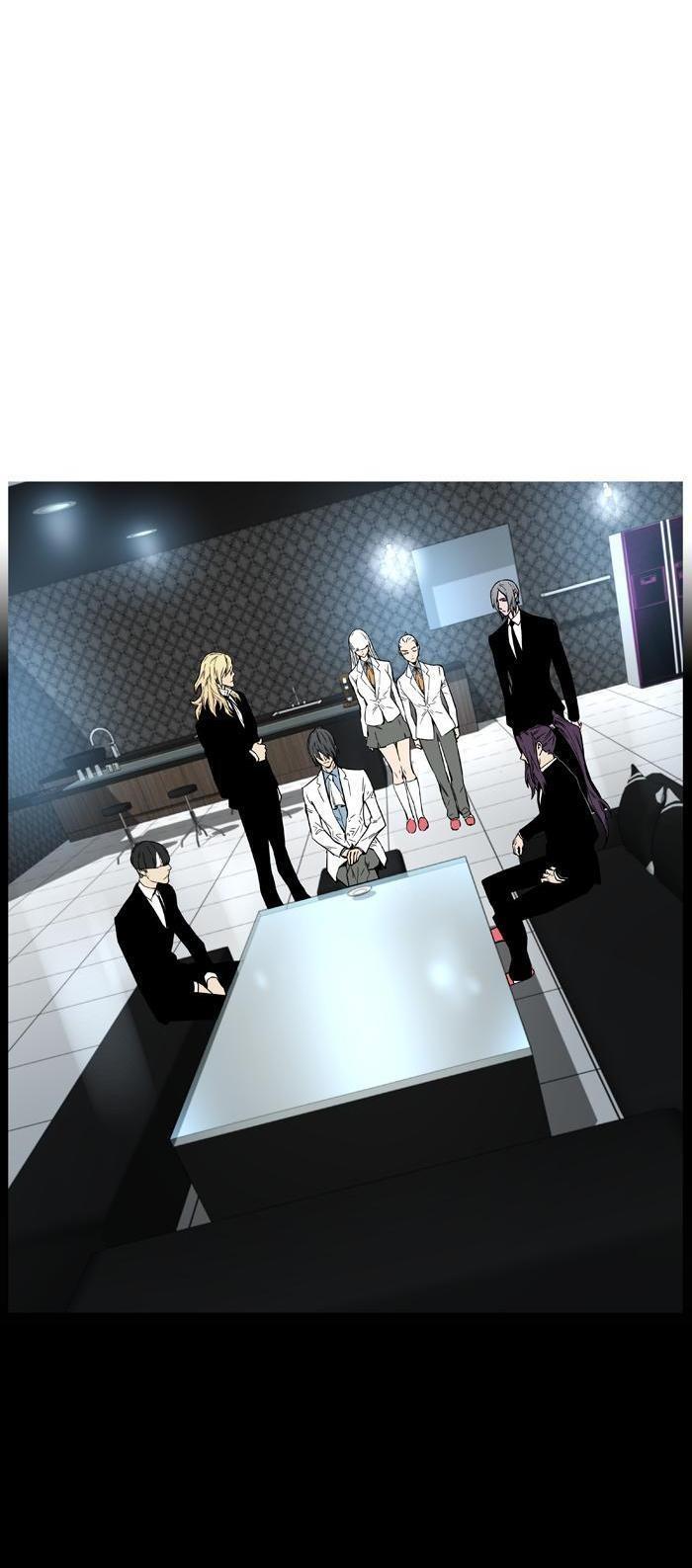 Read Noblesse TR Manga Online