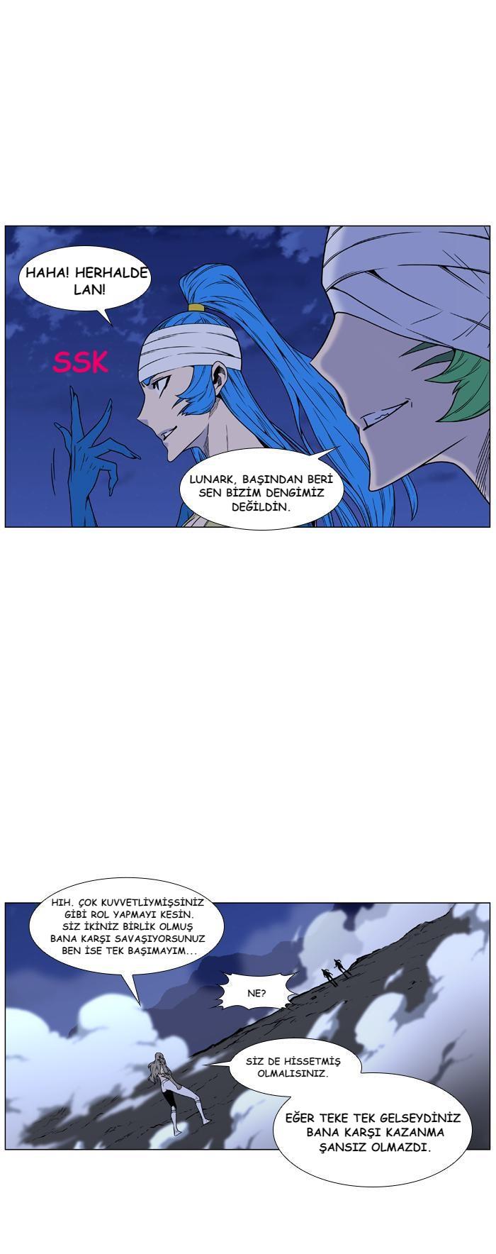 Read Noblesse TR Manga Online