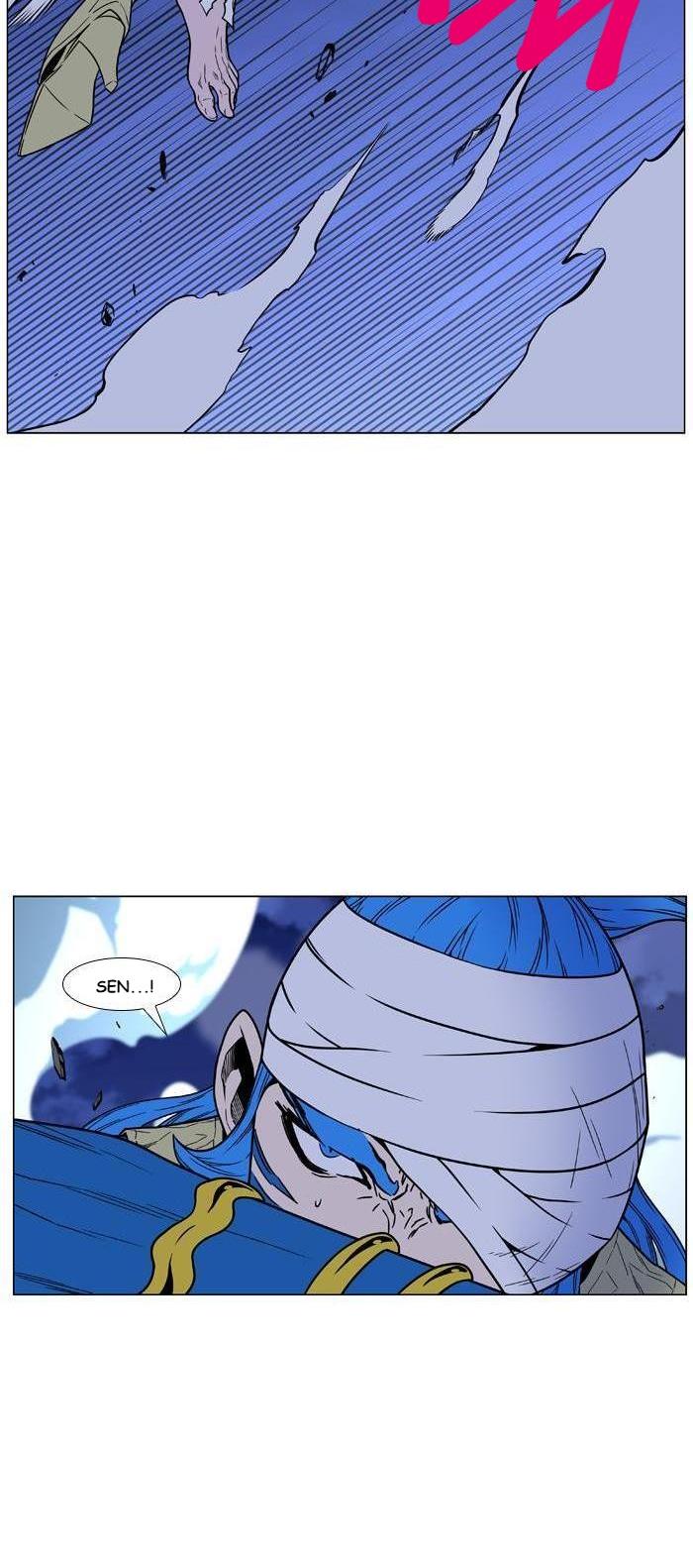 Read Noblesse TR Manga Online