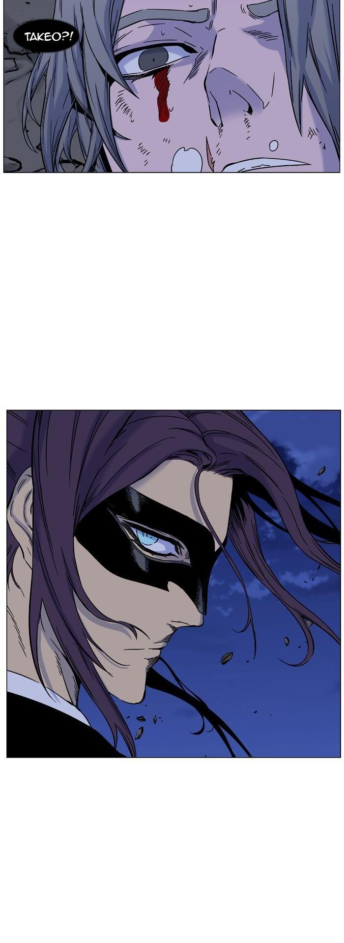 Read Noblesse TR Manga Online