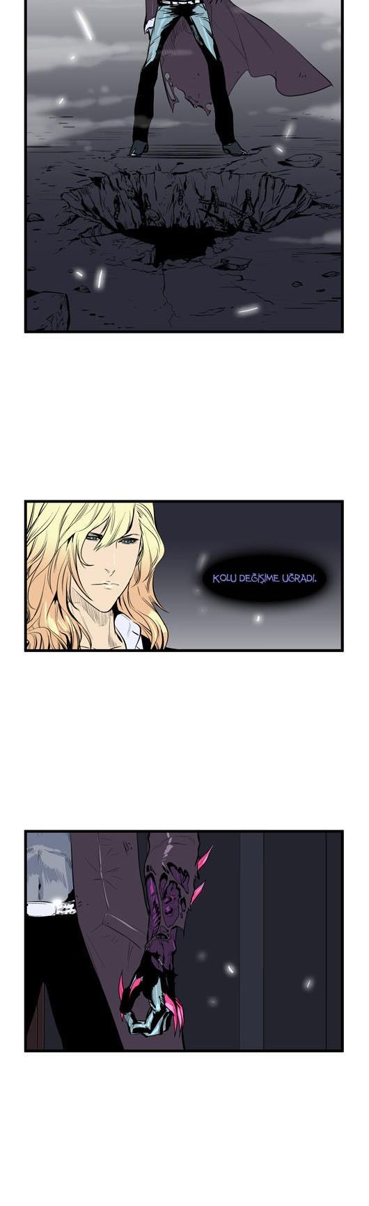Read Noblesse TR Manga Online