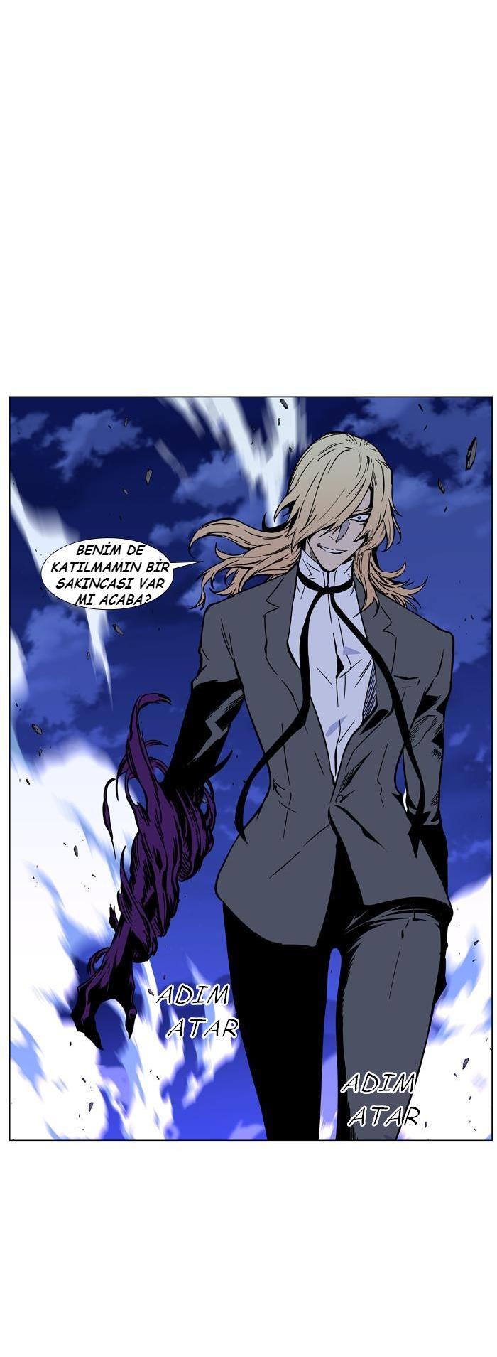 Read Noblesse TR Manga Online