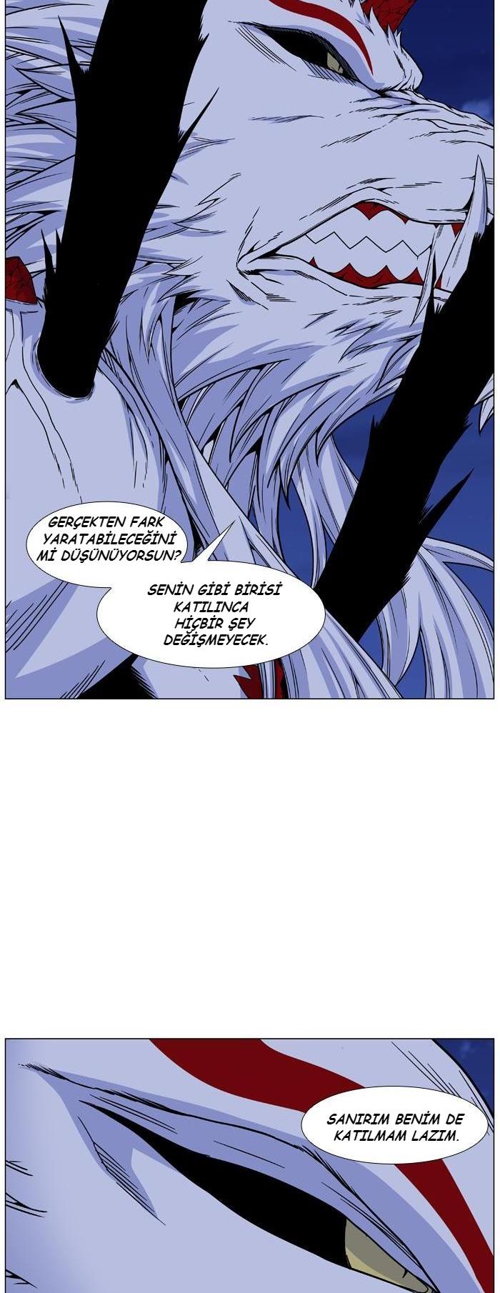 Read Noblesse TR Manga Online