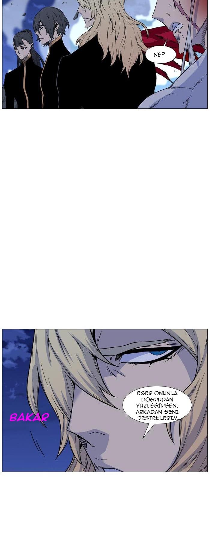Read Noblesse TR Manga Online