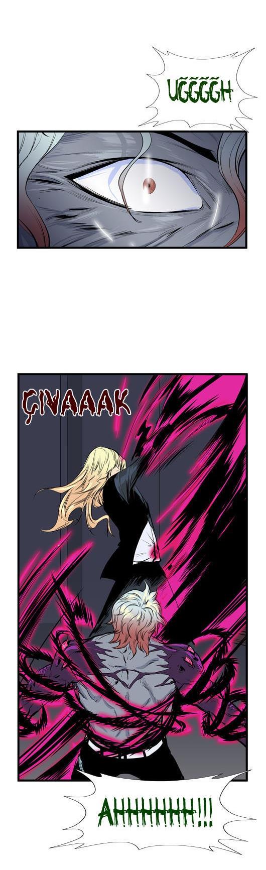 Read Noblesse TR Manga Online