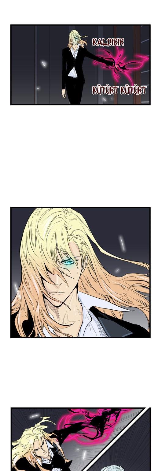 Read Noblesse TR Manga Online