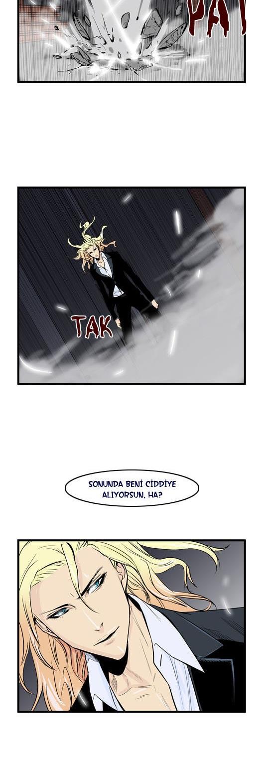 Read Noblesse TR Manga Online