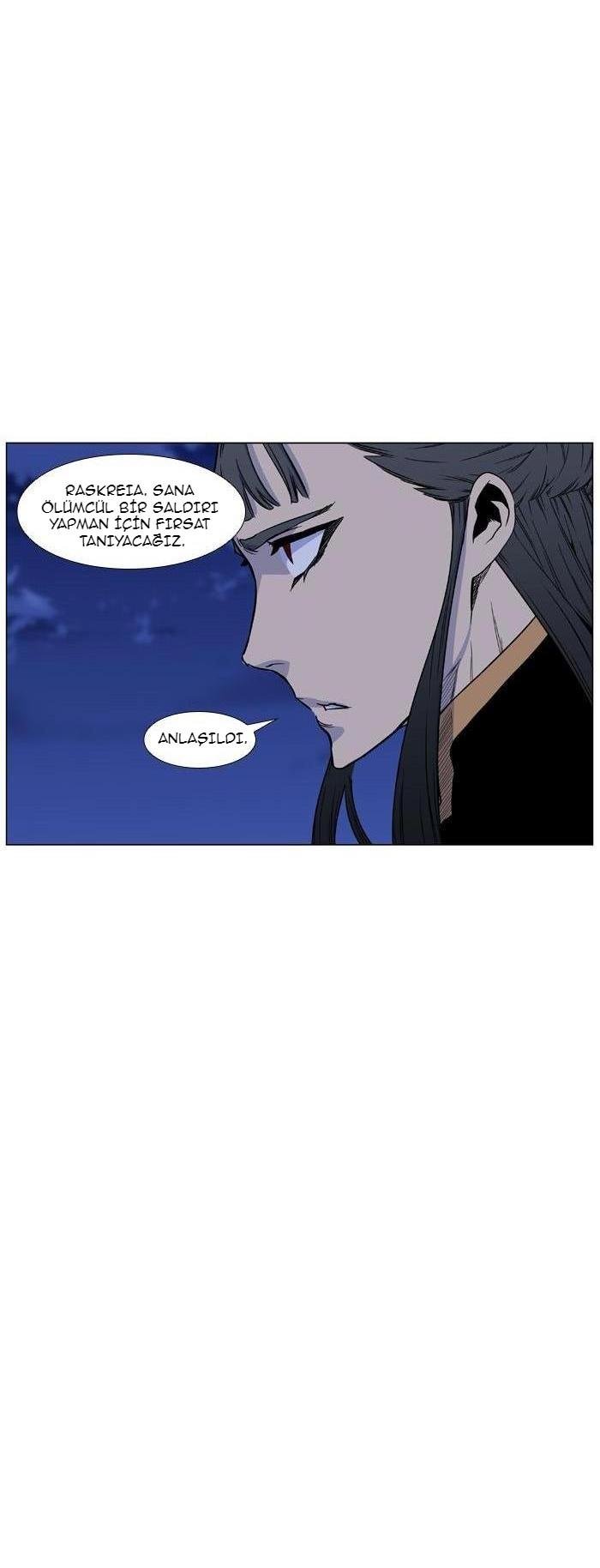 Read Noblesse TR Manga Online